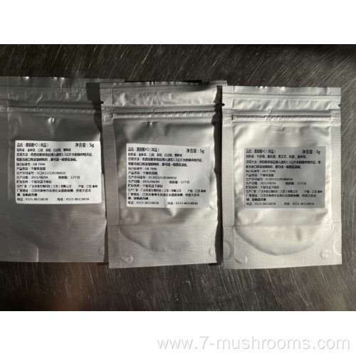 shiitake high purity extract powder-No.2